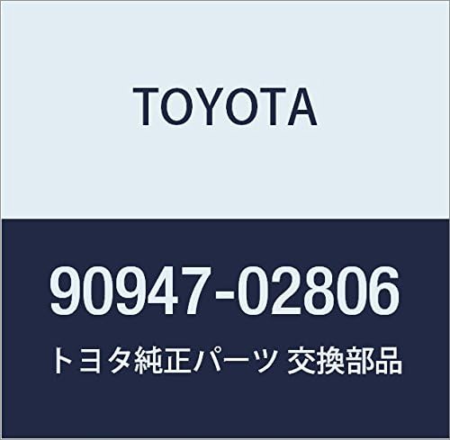 TOYOTA (toyota) Genuine Parts Front Flexible Hose No. 1