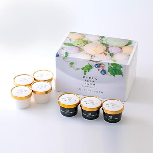 アイスクリーム詰め合わせ(7個セット) 牧場で搾りたての新鮮な生乳使用! [スイーツ ジェラート]