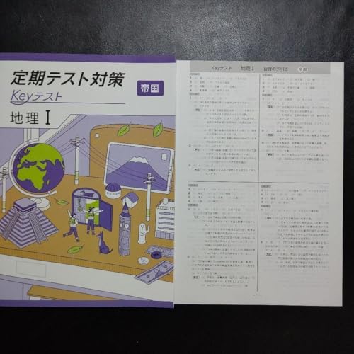 2025N keyeXg nT 鍑 Љ w̒n 1N Y