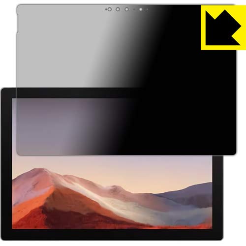PDAH[ Surface Pro 7 (2019Nf) / Surface Pro 7+ (2022Nf) Privacy Shield ی tB `h~ ˒ጸ {