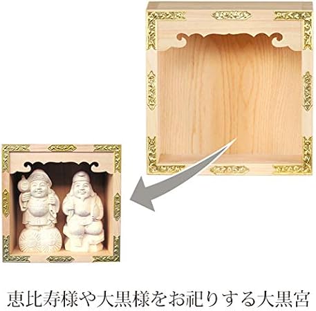 Amazon 神棚の匠 大黒宮 恵比寿様 大黒様 五合 高さ14cm 幅14cm 奥行8cm 本体のみ 国産 木曽ひのき使用 神棚 オンライン通販