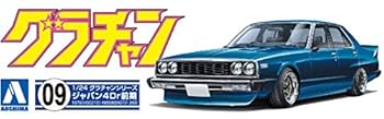プラモデル   ジャパン4dr ジャパン4Dr (プラモデル) - ホビーサーチ カーモデル