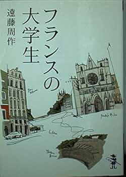 41ePy3NF0tL._AC_UF350,