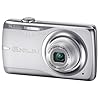 CASIO EXILIM EX-Z550 シルバー デジタルカメラ Amazon.co.jp: CASIO デジタルカメラ EXILIM EX-Z550 シルバー