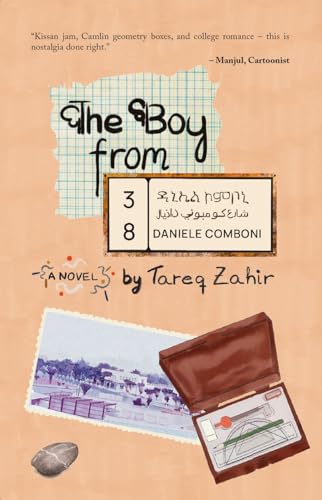 The Boy from 38 Daniele Comboni