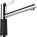 Produktbild SCHOCK CRISTADUR® Armatur SC-510 MAGMA mit Festauslauf
