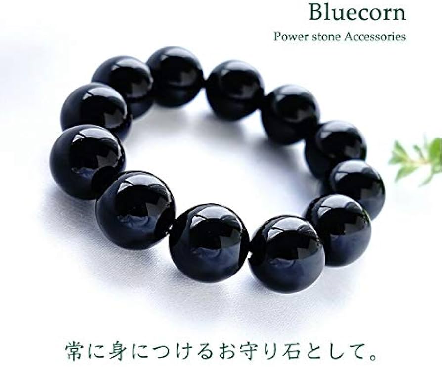 最強パワー　モリオン　⑦ 最強パワー モリオン ⑦ 最強パワー モリオン ⑦ 最強パワー モリオン