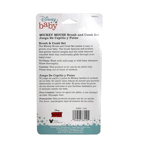 Set brosse et peigne Mickey Mouse pour la toilette de bébé