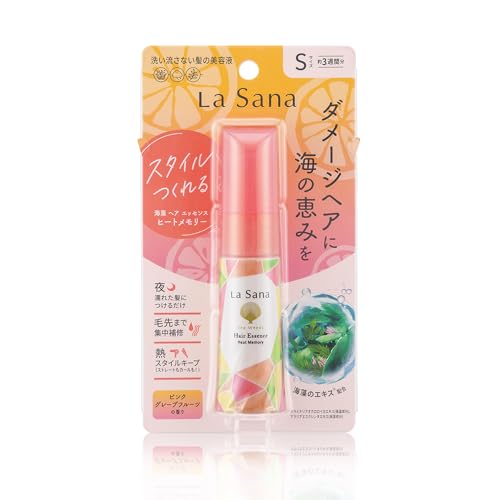 ラサーナ (La Sana) 海藻 ヘア エッセンス ヒートメモリー (25ml / ピンクグレープフルーツの香り) ヘアケア ヘアオイル スタイルキープのサムネイル
