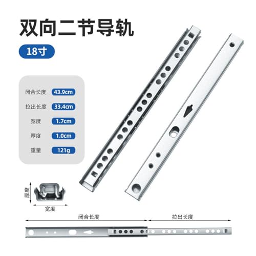 Petite glissière bille acier double sens 17mm rail de guidage - 3