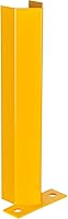 Global Industrial Pallet Rack Frame Guard - 9-Gauge Steel Protector, Yellow, 3-1/8"W x 4"D x 18"H, Pre-Drilled Base
