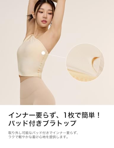 XEXYMIX ヨガウェア トップス パッド付き ブラトップ タンクトップ ノースリーブ レディース XWFBR08H3 ワンショルダー の商品画像 5