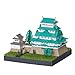 カワダ ペーパーナノ 360 名古屋城 7×5.8×7cm 12才以上 ペーパークラフト クラフトキット ミニチュアキット インテリア PS-05