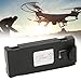 SUNGOOYUE 3.7V 2600mAh RC Drone Battery, 2pcs Stable ABS UAV Drone Battery Replacement for E88 E88PRO E88MAX E525 E99 E99PRO P1 P5PRO K3 S1 P8