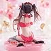 Banpresto - Date A Live - Kurumi Tokisaki (Happy Birthday Present), Figure