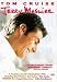 Produktbild Jerry Maguire