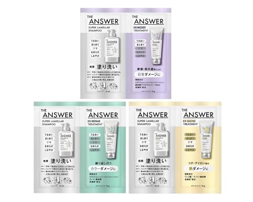 ※ゆり【※セット値引きあり】フェース インシスト ラメラ セット スーパーラメラシャンプー」の人気商品一覧 | 安い商品を通販