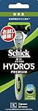 プレミアム 敏感肌用 5枚刃 ホルダー(刃付き) スキンガード付 グリーン 男性用 髭剃り カミソリ