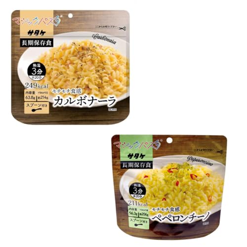 【Pioma】 5年保存 マジックパスタ 2種類 10食セット 【非常食・保存食】の商品画像（Amazon）