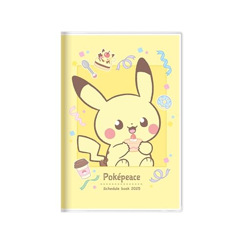 ポケモン - 即日発送　訳あり月明かりの丘　2枚セット Amazon.co.jp: サンスター文具 ポケットモンスター 2025年 手帳