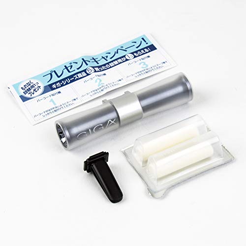 Giga Air Spencer Sylpheed 'Squash' Q35 Air Freshener Made In Japan 056315 #TOP3