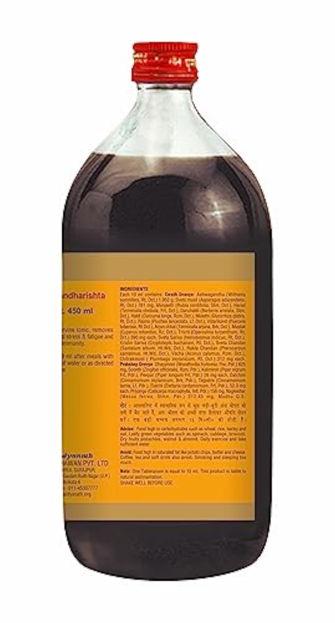 Baidyanath Ashwagandharishta, 450ml