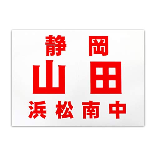 [bP \tgejXp3iCAEg vg TCY25cm×18cm J[   SVbN