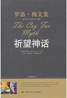 Amazoncom Wu Ren Jia Shi - 