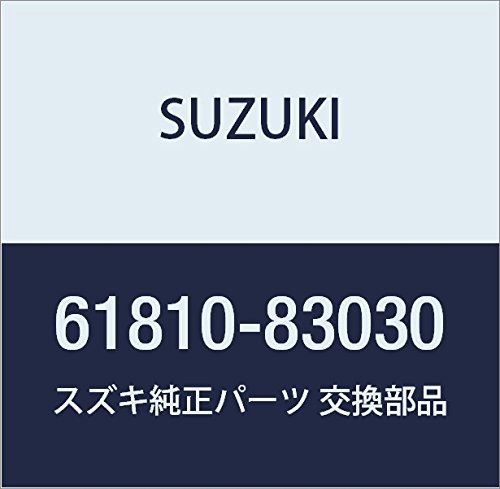 Amazon | SUZUKI (スズキ) 純正部品 メンバ センタフロア NO.1