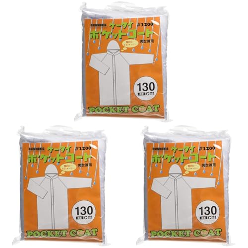 川西(KAWANISHI) レインウェア ポケットコート クリア 130cm #1200