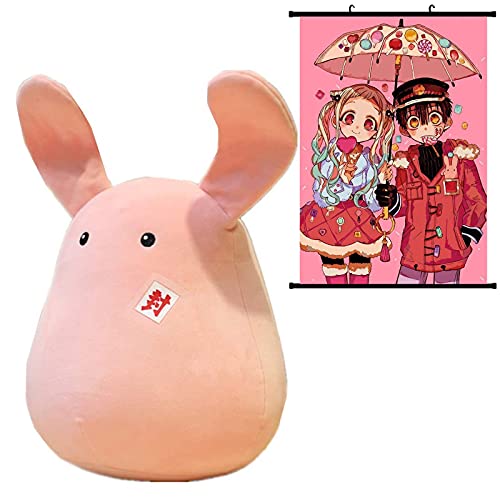 SMILEFUN 1 Toilet Bound Hanakon Kun Bag + 1 Hanakon Kun Necklace + 1 Lanyard + 1 Hanakon Kun Bracelet + 2 Toilet Bound Hanakon Kun Round Pins (A)