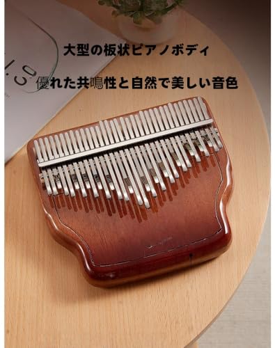 34キーカリンバ 関連画像 5