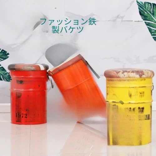 Elerobe収納スツール 金属製 オイルドラム風 ヴィンテージデザイン 大容量収納 丸型チェア リビング 玄関 バー インテリア 多用途収納椅子 ブルー (オレンジ) [2]
