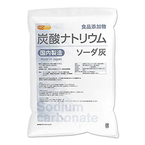 NICHIGA(ニチガ) 炭酸ナトリウム （国内製造）5kg 食品添加物規 ソーダ灰 Sodium carbonate こんにゃく凝固剤 洗濯に TK1（Amazon）