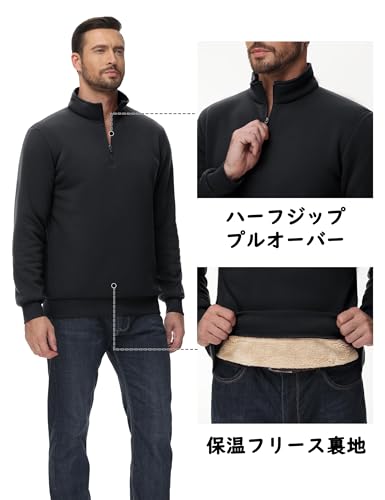 TACVASEN メンズプルオーバースウェット L ブラック