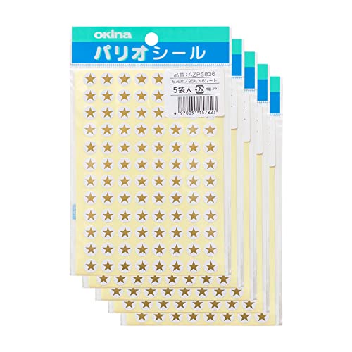 サキナ各種 0509.png