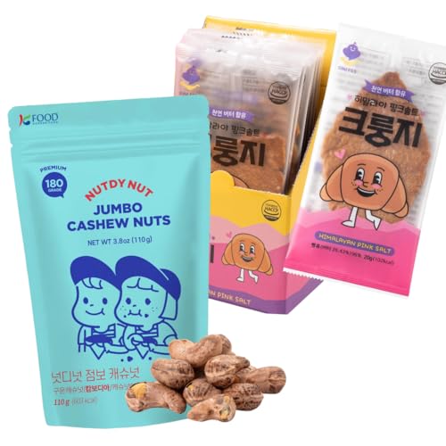 Korean Food Flat Croissant Himalayan Pink Flat Croissant Pack of 10 (20g Each) and NUTDY NUT Roasted Jumbo Cashew Nuts (3.88oz)