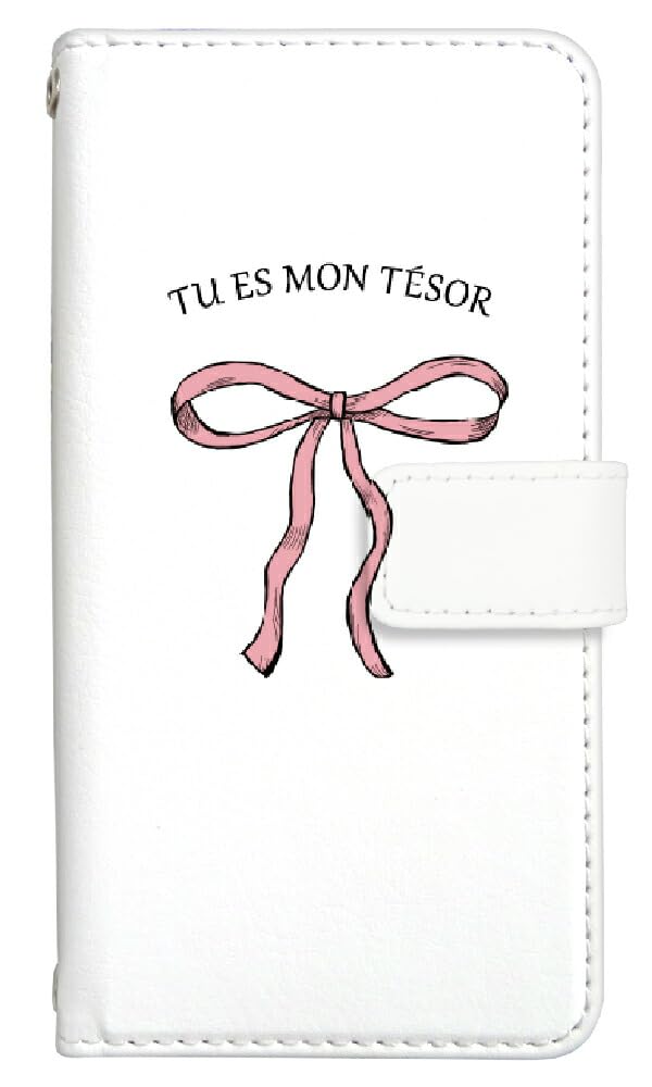 Amazon.co.jp: [AQUOS R7] 用 ケース 手帳型 スマホケース アクオス