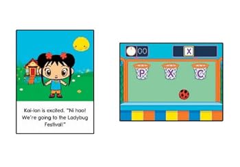 Fisher-Price iXL Learning System Software Ni Hao, Kai-lan