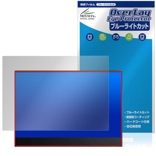 �~���r�b�N�X ThinkVision M14t Gen 2 �Ή� �ی� �t�B���� �u���[���C�g�J�b�g �ڂɗD���� ���{��