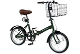 AIJYU CYCLE 折りたたみ自転車 16 インチ 軽量 着脱可能カゴ ミニベロ 折りたたみハンドル フロントライト ワイヤーロック錠 プレゼント [EB-16] (モスグリーン)