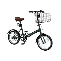 Amazon | AIJYU CYCLE 折りたたみ自転車 16 インチ 軽量 着脱可能カゴ