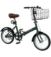 Amazon | AIJYU CYCLE 折りたたみ自転車 16 インチ 軽量 着脱可能カゴ