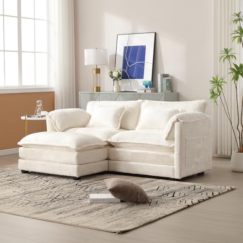 Generisch Sofá moderno de 2 plazas con reposapiés y estantes laterales, tela de chenilla, reposabrazos acolchados, cómodo y versátil, ideal para salón y dormitorio.