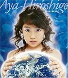 CDアルバム 廣重 綾/光る道