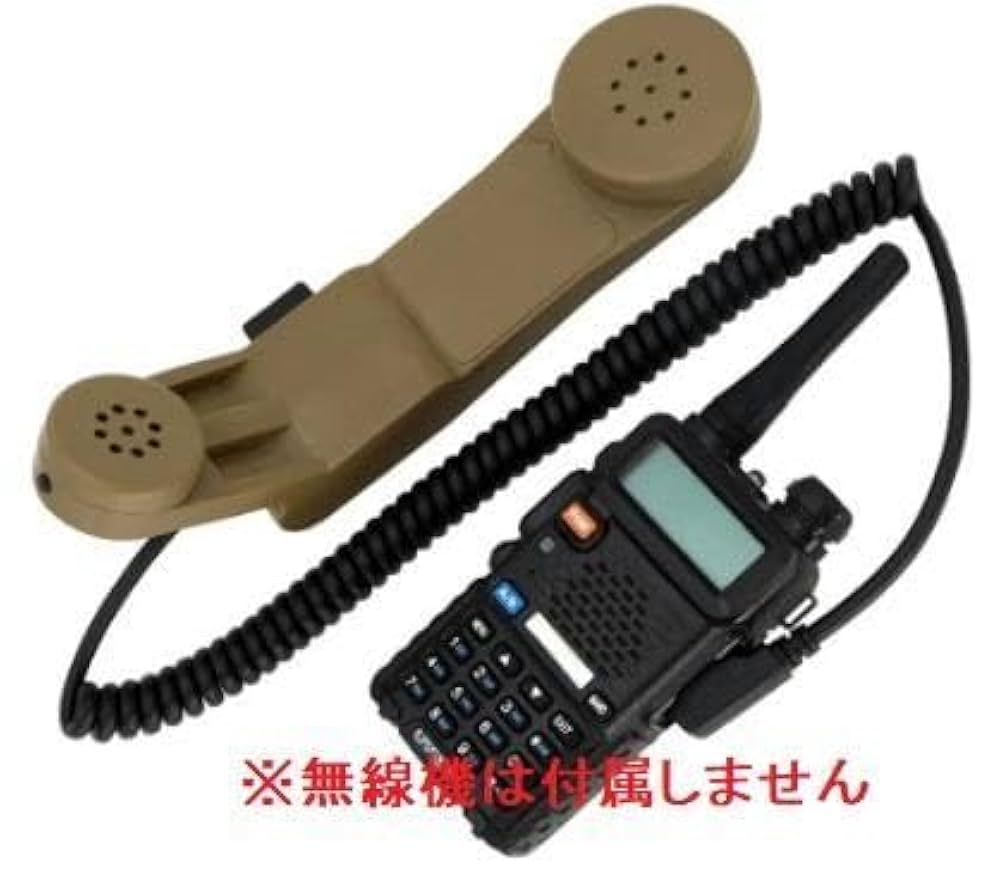 Amazon.co.jp: 残1！無線機用H250形ミリタリーハンドセット