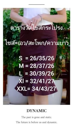 Beautiful Thai/Laos Thai Traditional Skirt (Dynamic) - 9 Colors and Size S, M, L, XL, XXL Silk Skirts for Women.4