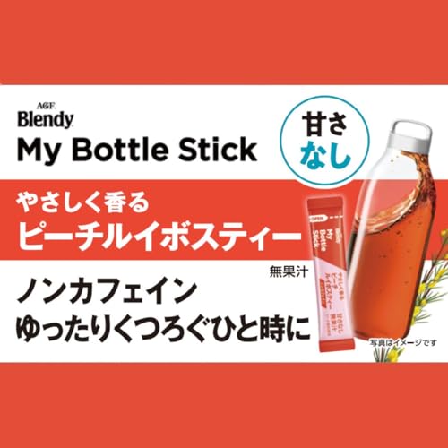 味の素AGF ブレンディ マイボトルスティック ピーチルイボスティー
