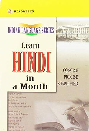 Learn Hindi in a Month : Buy Online at Best Price in KSA - Souq is now