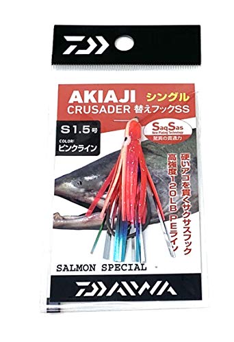 ダイワ(DAIWA) アキアジクルセイダー 替えフックSS シングル 1.5号 ピンクライン